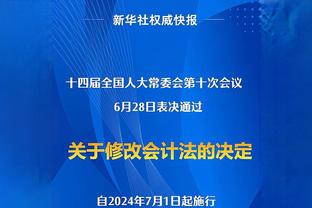 ?♂️离谱！霍姆格伦目前处于“180俱乐部” 真实命中率67.0%